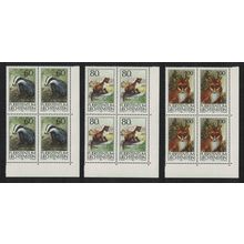 Liechtenstein Fox Badger Marten Wild animals 3v Corner Blocks of 4 1993 MNH