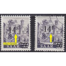 GERMANY Saar [1947] MiNr 0236 II PF I ( **/mnh ) [01] (und O)
