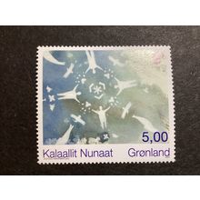 ICOLLECTZONE Greenland 536 XF NH