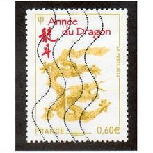 FRA 2012 60c 'CHINESE NEW YEAR' FINE USED (EBID21-698)