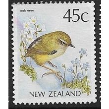 1988/1995 SG 1463b - #2 fine used (o) - BIRD