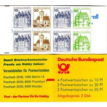 GERMANY BUND Markenheft MH 22 ad K2 ( **/mnh ) Zählbalken