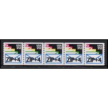 2150a 21.1c Envelopes Very Fine MNH LGG PNC 111111/5 X2657