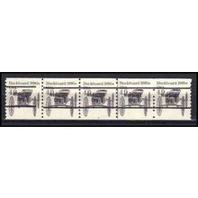 2124a 4.9c Buckboard Very Fine MNH Dry Gum PNC 3/5 Gap 2L AA0273