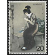 1974 Michel 1206 - fine used (o)