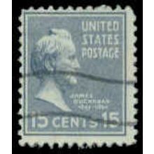 Used 820 15c James Buchanan Barely Clears M08009