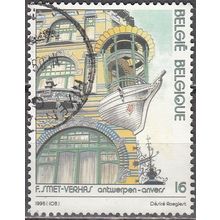 Belgique 1995 Michel 2657 O Cote (2008) 0.80 € Art Nouveau Maison Cachet rond