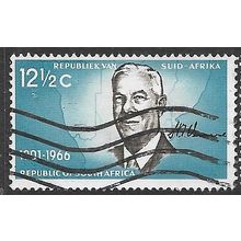 1966 SG 268 - fine used (o)