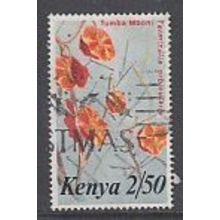 Kenya 1983 Flowers 2/50