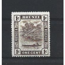 Brunei.SG79 1c View on Brunei River.Mounted Mint.Aug25f