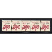 2127a 7.1c Tractor Fine MNH Dry Gum PNC 1/5 X0755
