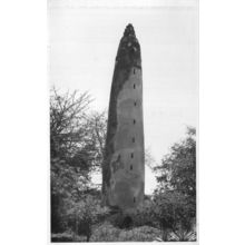 Old Arab Tower Mombasa Kenya Antique Real Photo Postcard