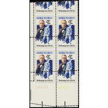 1756, Huge Misperforated ERROR Plate Block of Four 15¢ Stamps MNH - Stuart Katz