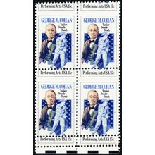 1756, MNH 15¢ Perf Shift Freak Error Block With Gutter * Stuart Katz
