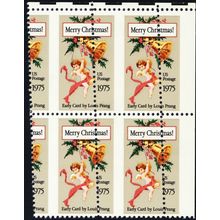 1580, MNH 10¢ Large Diagonal Perf Shift Freak Error Block * Stuart Katz