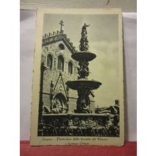FOUNTAIN, MESSINA. SICILY, ITALY unused vintage postcard #