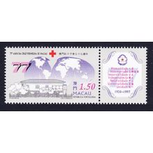 Macao Macau Red Cross 1v+label 1997 MNH SG#999 MI#924 Sc#885