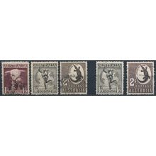 Definitive - Australia 1948 - FH - SG 223/4, 223a & 224e/f (B)