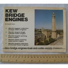 c1976 Kew Bridge Engines by Kenneth Brown