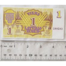 1992 Latvijas 1 Rublis note