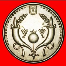 Ⰶ NETHERLANDS (2008-2017):PALESTINE (israel)★2.,5769 (2009)★LOW START★NO RESERVE