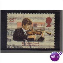 1984 GB VIOLINIST ACROPOLIS ATHENS F/U SG1264