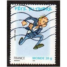 FRA 2006 (90c) 'FANTASIO' FINE USED (EBID11001)