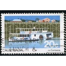 1979 SG 704 - fine used (o)