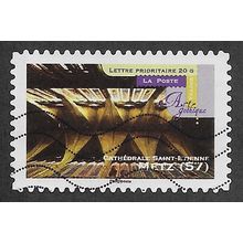 FRA 2011 (58c) 'GOTHIC ART - METZ 57' FINE USED (EBID56-532)