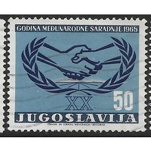 1965 Michel 1124 - fine used (o)