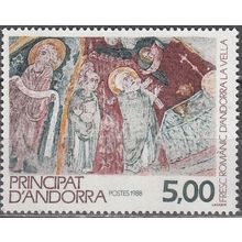 Andorre Français 1988 Michel 396 Neuf ** Cote (2008) 2.80 € Fresque Romaine