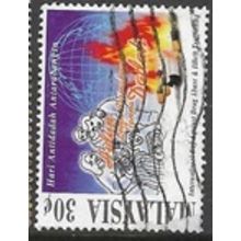 1996 SG 608 - fine used (o)