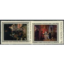 1976 Michel 4487+4488 - MNH (**)