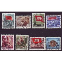 GERMANY DDR [1953] MiNr 0344 ex ( OO/used ) [04]