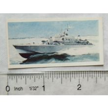 Lyons Tea card HMS 1902-1962 No. 27 HMS Brave Borderer, Fast Patrol Bost