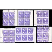 807, Six Misperforation ERROR Plate Blocks 3¢ Prexie Stamps - Stuart Katz
