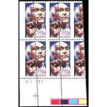 2411, Large Misperfed ERROR Plate Block of Four 25¢ Stamps MNH - Stuart Katz