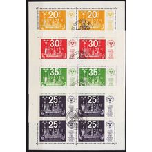 SCHWEDEN SVERIGE [1974] MiNr 0866-69 Block 2-5 ( O/used )