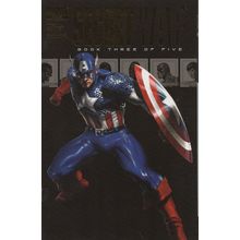SECRET WARS #3 - MARVEL COMICS (2004)