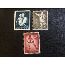 ICOLLECTZONE Croatia B13-15 VF hinged