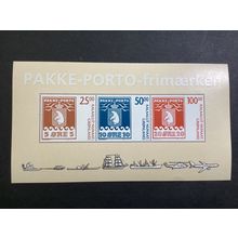 ICOLLECTZONE Greenland 497a XF NH (A300)