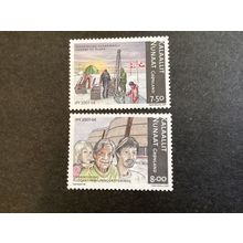 ICOLLECTZONE Greenland 491-492 XF NH