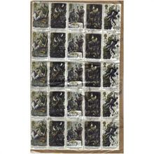 1993 GB SHERLOCK HOLMES 5 SET BLOCK 24P F/U 1784-1788