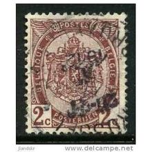 1907 Michel 79 - #2 fine used (o)