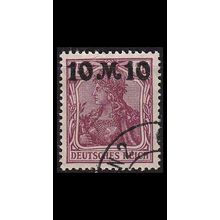GERMANY REICH [1921] MiNr 0157 I ( O/used )