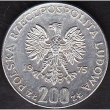 1975 Poland 200 Zlotych Silver Coin Victory over Fascism