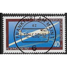 1980 Michel 1040 - first day cancel
