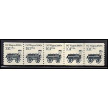 2130 10.1c Oil Wagon Very Fine MNH Dry Gum PNC 1/5 X1970