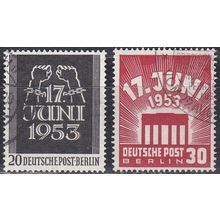 GERMANY BERLIN [1953] MiNr 0110-11 ( O/used ) [04]