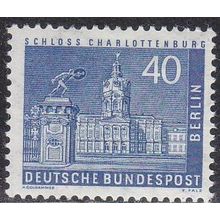 GERMANY BERLIN [1956] MiNr 0149 v ( **/mnh ) Architektur